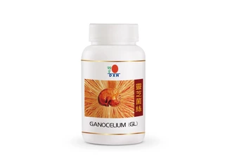 DXN Ganocelium (GL)