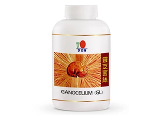 DXN Ganocelium (GL) 360 db